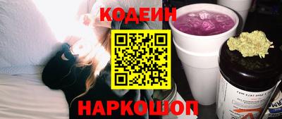 гидропоника Анапа