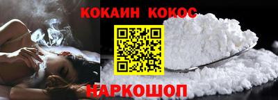 гидропоника Анапа