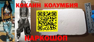 гидропоника Анапа