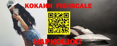 гидропоника Анапа