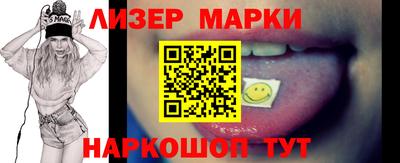 гидропоника Анапа
