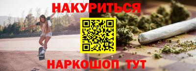 гидропоника Анапа