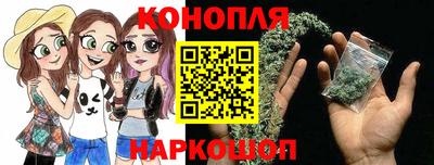 Альфа ПВП Ангарск