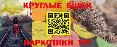 гидропоника Анапа