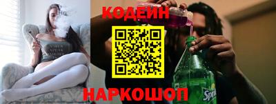 гидропоника Анапа