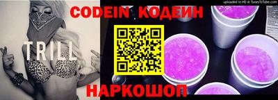 гидропоника Анапа
