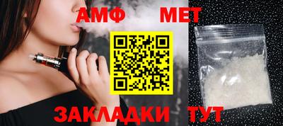 гидропоника Анапа
