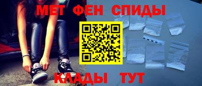 Альфа ПВП Ангарск