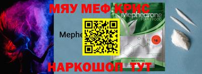 гидропоника Анапа