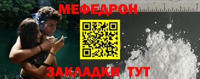 гидропоника Анапа
