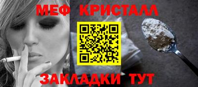 гидропоника Анапа