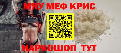 Альфа ПВП Ангарск