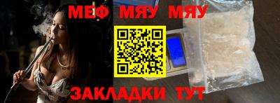 гидропоника Анапа