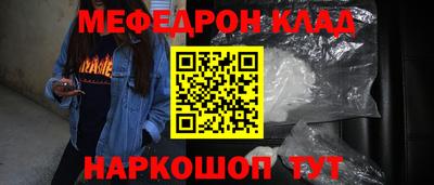 гидропоника Анапа